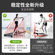 Treadmill Household Mechanical Walking Machine Indoor Small Walking Foldable Fitness Equipment Direct Sales Aliexpress