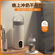 Wireless Rechargeable Electric Heating Water Boiling Cup Baby Foam Milk Warm Milk Milk Modulator Car Travel Kettle