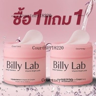 [C] ด่วน!!!1แถม1 Billy lab Vitamin Bright Pads มาส์กแพด (1กระปุก/50แผ่น) - DR65