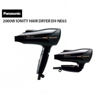 Panasonic Ionity Hair Dryer EH-NE66-K655 (2000W) EH-NE66 Foldable Light Travel Moisture Heat Protection Fast Dry