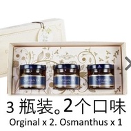 【泉發 Chyuan Fa】CF071 - 迷你蜂蜜礼盒 1 瓶/盒 | Mini Honey Gift Box 50g x 3PCS