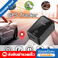 รถ GPS Tracker GPS 2023 รถ GPS ตําแหน่งที่แม่นยําเวลาสแตนด์บายนานตําแหน่งและการติดตามรถป้องกันการโจรกรรมป้องกันผู้สูงอายุและเด็กจากการหลงทาง