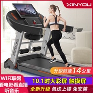 Sports Health Treadmill Household Electric Multi-Functional Foldable Sports Ultra-Quiet Weight Loss Fitness