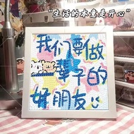 Diamond painting Diamond painting Diamond painting Diamond painting 2026 Healing Text Series Diamond