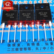 5PCS G40V60DF STGFW40V60DF    TH30AC06C STTH30AC06C    TGAF50N60F2DM   L4206S FML-4206S    GT30J322 