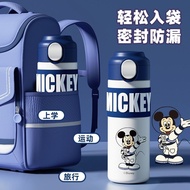 新品现货316不锈钢保温杯迪士尼儿儿童保温杯小学生水杯放书包保温瓶316 stainless steel mug Disney children20250910