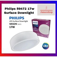 (SURFACE) Philips 59472 Meson 6 inch 17W LED Surface Downlight / LAMPU SILING LED