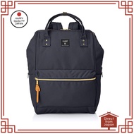 【Direct from Japan】 [Anello] Base Backpack (L) /A4 Base/Water Repellent/Multi-storage/PC Storage CROSS BOTTLE ATB2521Z Navy