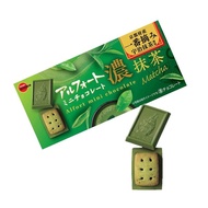 Biscuits Imported Snacks Bourbon Bourbon Sailing Sandwich Biscuits Chocolate Japanese Snacks Japanes
