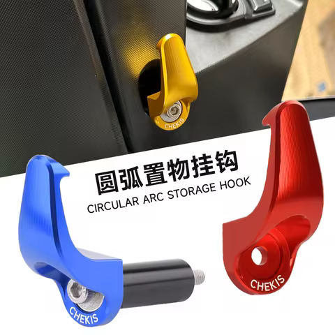 Chekis Genuine Motorcycle Accessories Suitable for Yamaha Nvx155 Aerox155 Modified Helmet Hook Middl