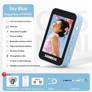 CP5 Mini Magnetic Cell Phone Vlog Self Timer Monitor Screen Using Rear Camera Monitor For Live Strea