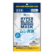 Eliere Hyper Block Mask Muru Mushi清爽的尺寸7件（白色）
