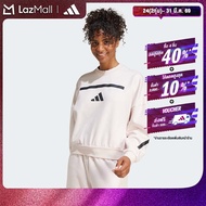 adidas Lifestyle adidas Z.N.E. Sweatshirt Women Pink JF4783