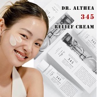 [SG Seller] Dr althea 345 relief cream/ 100% Authentic / 50ML-PCS