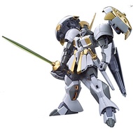 HGBF 1/144 R Gaga (GUNDAM Build Fighters Tri) [Direct from Japan]