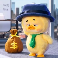 Upset Duck V1 Work Upsets Me Plush Series Blind Box