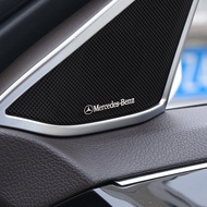 For Mercedes Benz AMG W204 W203 W211 W212 W213 W205 W210 W201 W126 Aluminum Car Audio Decoration Sti