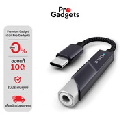 FiiO Jade Audio KA11 DAC/AMP Amplifier Hi-Res