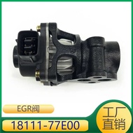 18111-77E00 Suitable for Suzuki car engines EGR Waste Recirculation Valve 1811177E00