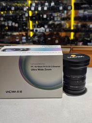 Laowa 10-18mm F4-5.6 For Sony E Mount