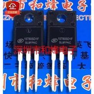 transistor 5PCS  SGT15T60SD1F 15T60SD1F   TIG056BF TIG056  STPS20LCD100C  K2842 2SK2842  STTH15R06FP