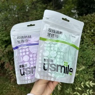 Smile Plus USMILE Dental Floss Double Floss Floss Stick Household Mint Portable Toothpick Stick Pack