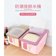 Kotak Simpanan Beras Bertayar 10 kg Rice Storage Box With Wheels -10 kg