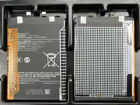 3.82V 7550mAh BM71 For Xiaomi Poco F7/For Redmi Turbo 4 Pro/25053RT47C/25053PC47I Battery