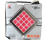 Fourth-Order Competition Racing Cube Magic Cube 8-16 Magic Cube