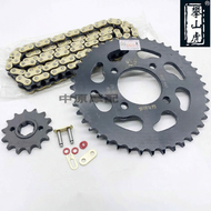 โซ่และเฟืองสำหรับรถมอเตอร์ไซค์ HAOJUE DR150/DR160S HJ150-10/10C/10D