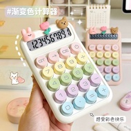 [Hot Sale] Small Cube Sugar Calculator High-value Students Use Scientific Computer Financial Account