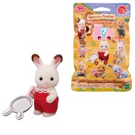 Sylvanian Families Baby Camping Series