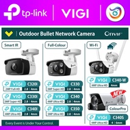 TP-Link Vigi C320I / C330I / C340I / C330 / C340 / C350 / C340S / C340-W Outdoor Bullet Network CCTV