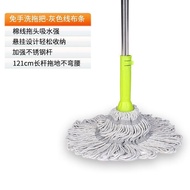 【TikTok】Mop Hand Wash-Free Self-Drying Household Rotating Twist Mop Mop Lazy Wet and Dry Dual-Use Squeeze Mop Cross-Bord