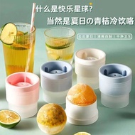 Ice tray frozen ice ball ball maker ice maker dorm Ice tray frozen Ice Cube Ball Maker Ball Maker Ic