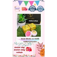 💥HOT ITEM❗❗BALM BIDARA HABBATUSSAUDA ALHABIB💥MENGESAN SIHIR DAN SAKA SELAIN MASALAH KULIT DAN LENGUH