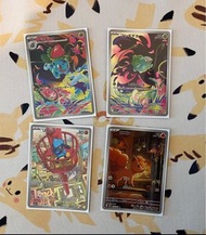 利歐路 六尾 妙蛙種子 妙蛙草（賣）Pokémon ptcg 寶可夢