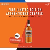 AUCHENTOSHAN 21YRS (700ml) + FREE LIMITED EDITION SPEAKER