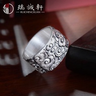 ring cincin 999 Sterling Silver Ring Men Open Ring Retro Unique Auspicious Cloud Gold Hoop Ring Silv
