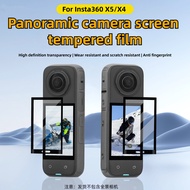 For Insta360 X5/X4 tempered film panoramic sports camera film, screen dust protection film