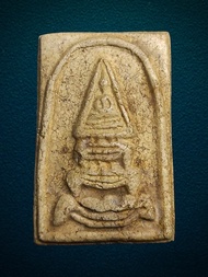 พระสมเด็จฐานสิงห์ หลวงปู่นาค วัดระฆัง กทม ปี 2495