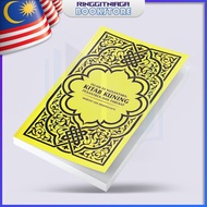 Islam Di Nusantara: Kitab Kuning Pesantren dan Tarekat - Martin Van Bruinessen - IBDE Ilham
