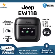 ประกัน 1ปี หูฟังบลูทูธ Jeep Ew118 หูฟัง บลูทูธ เบส หูฟังบลูทูธแท้ หูฟังไร้สาย bluetooth หูฟังไร้สายแ