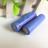 【包邮】Gongtian small fan bananas 18650 storage battery holder charger strong light flashlight 2200 mA original