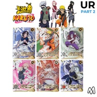 Naruto Cards Kayou Official-Single-UR 061-114