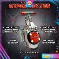 [Light & Sound] Keman Rider Kabuto Hyper Zecter Compatible Kabuto Zecter Gatack Zecter Boy Pretend P
