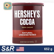 Hershey's Cocoa 100% Natural Unsweetened Cocoa Powder 652g