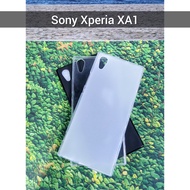 Case Sony Xperia XA1 Silikon TPU Softcase Sony Xa1 dual G3116 G3121 G3112 G3123 G3125