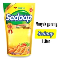 1 DUS MINYAK GORENG SABRINA/SEDAAP 2 LTR /1 DUS MINYAK GORENG SABRINA/ SEDAAP 1 LITER / MINYAK GOREN