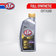 STP FULL SYNTHETIC CVT FLUID OLI TRANSMISI MATIC MOBIL